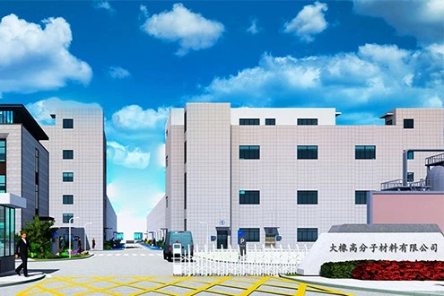 daoak rubber band factory 2 daoak rubber band factory 2